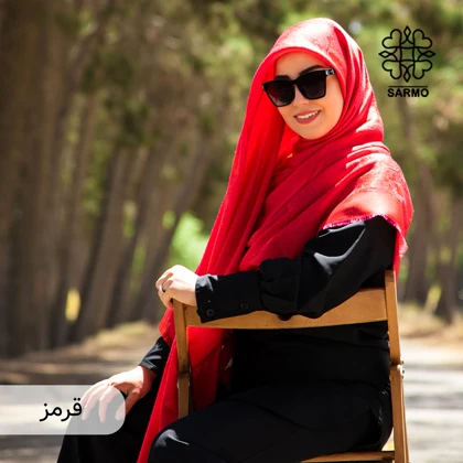 نخ ژاکارد پوست ماری