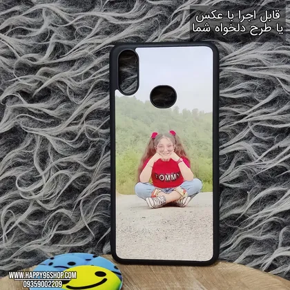 قاب موبایل با عکس دخترانه قابل اجرا با عکس دلخواه شما