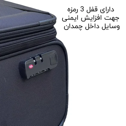 چمدان خلبانی فوروارد مدل FORWARD - FCLT5586 (همراه جاکفشی - زیپ دوبل - ضربه گیر)