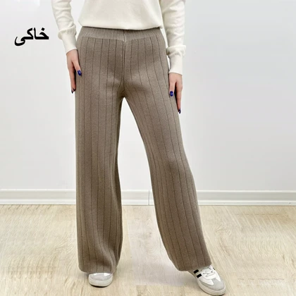 شلوار بافت 1008302