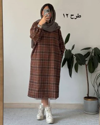 کفتان پشمی چهارخونه دیبا 1