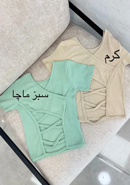 نیم‌تنه پشت بندی