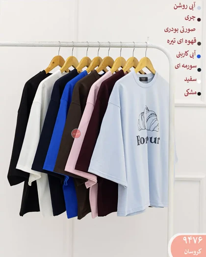 تیشرت چاپی زنانه 9476 | الینور