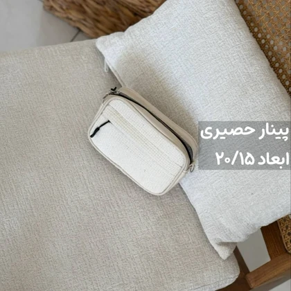 تخفیفات