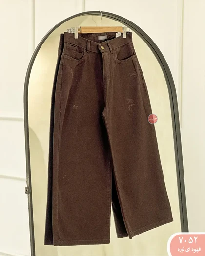 شلواروایدفول بگ 7052
