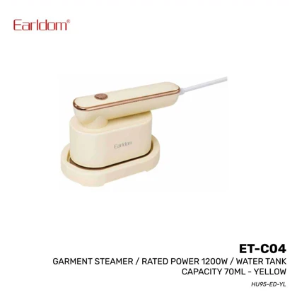 اتو بخار دستی ارلدام Earldom مدل C04 توان 1200 وات