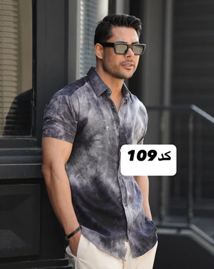 پیراهن استین کوتاه ابروبادی