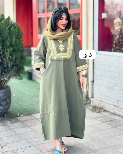 کفتان مثلث