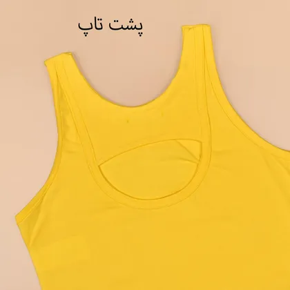 تاپ پاستلی 703242