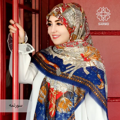 نخ پنبه طرح سورتمه