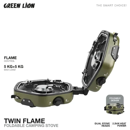 اجاق گاز کمپینگ تاشو دو شعله GREEN LION Twin Flame Foldable