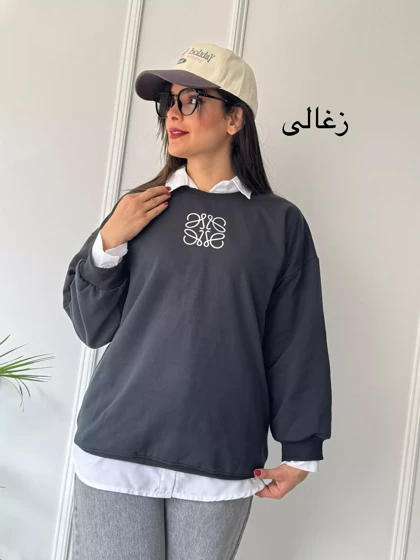 دورس تو کرکی الین