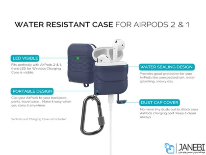 کاور محافظ قلاب دار ایرپاد 1 و 2 آها استایل AHA Style PT79 Case Airpods 2/1