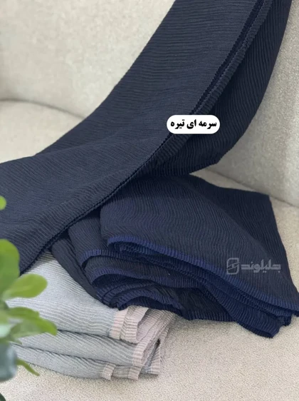 شال پاییزه پلیسه مهرین