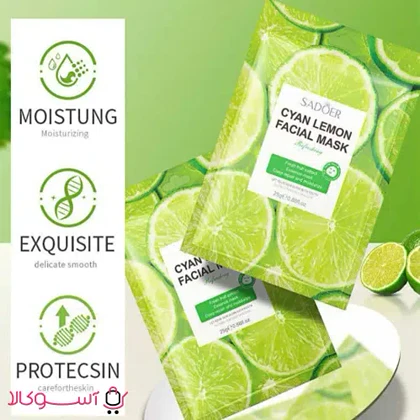 ماسک ورقه ای صورت حاوی عصاره لیمو سادور حجم 25 میل