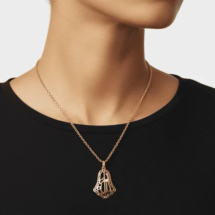 گردنبند اسم الله