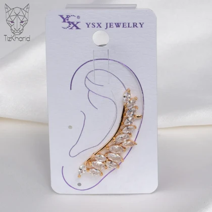 گوشواره ایرکاف جوانه گندم YSX