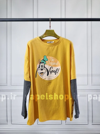 دورس پاییزه وارداتی مدل goofy