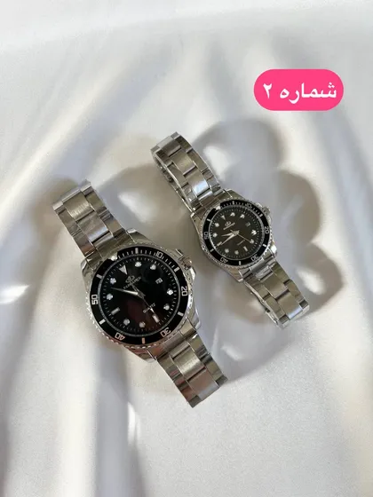 ساعت ست الگانس