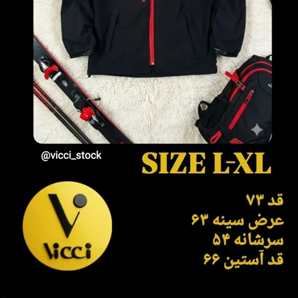 SIZE L-XL کاپشن بادگیر حرفه ای اورجینال برند KilimAnjaro کلیمانجارو