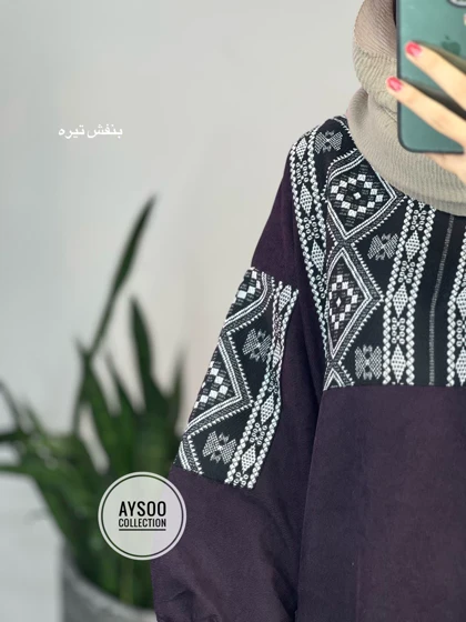 پیراهن مانتویی آتریسا