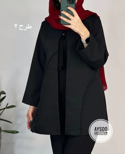 مانتو مجلسی کایرا