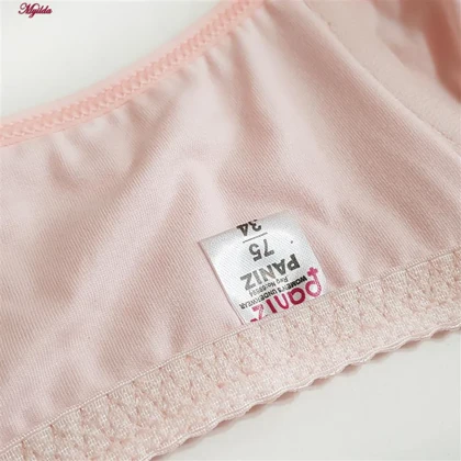 ست شورت و سوتین زنانه پانیذ مدل فنردار پرستو گلبهی کد 9046-New