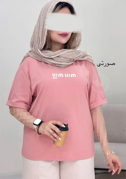 تیشرت میو میو