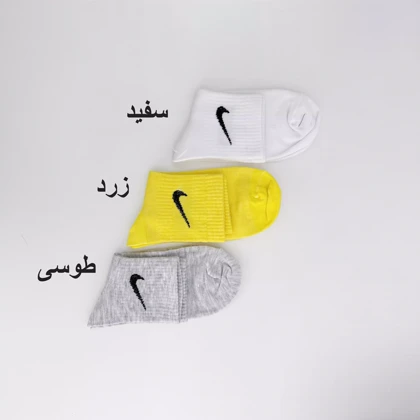 جوراب نایک 1008343