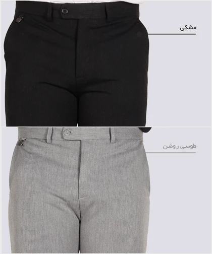 شلوار پارچه ای مردانه راسته ساده 4264