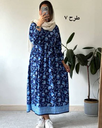 پیراهن ساحلی طرحدار پینار