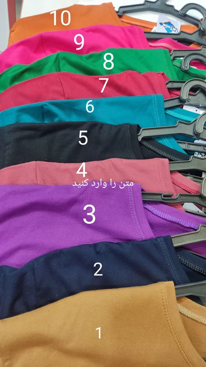 تیشرت باکسی نخ پنبه