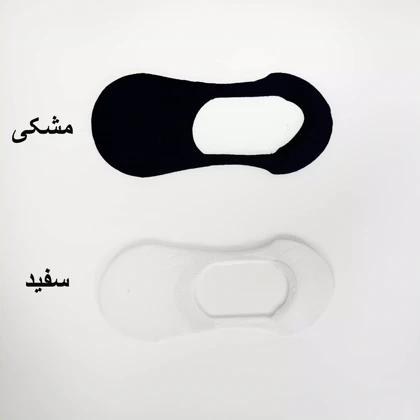 جوراب کالج 1003632