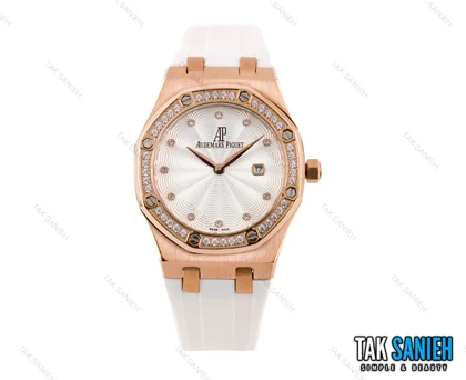 ساعت مچی زنانه اودمارس پیگه مدل Audemars-2321-L