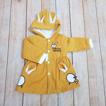 سویشرت داخل خزدار خرگوشی دخترانه