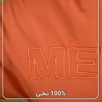 تیشرت کمپینگ MERRELL