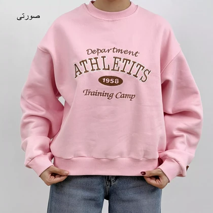 دورس متن 1007203