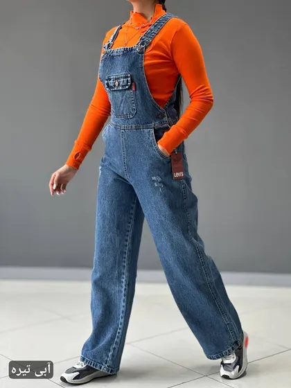 بیلرسوت جین مدل بگ زنانه