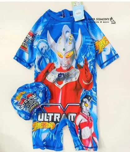 مایو شنا پسرانه ULTRAMAN