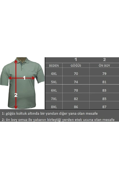 تیشرت سایز بزرگ مردانه لایف گارد lifeguard