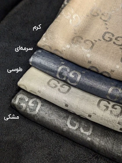 شال نخ ابریشم طیفی گوچی 20543