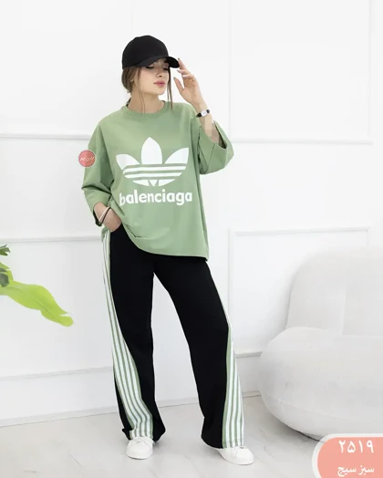 ست ترکیبی بالنسیاگا 2519