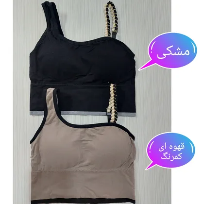 نیم‌تنه زنانه بند بافتنی