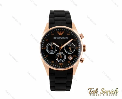 ساعت مچی امپریو آرمانی زنانه مدل Armani-3031-L