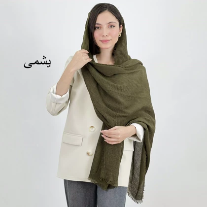شال پلیسه 1008062