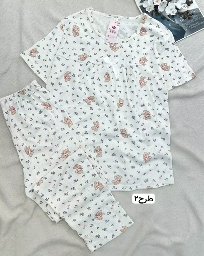 ست بلوز و شلوار کریشه کد 5745