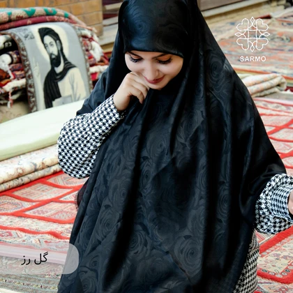 محرم 02 بدون لمه