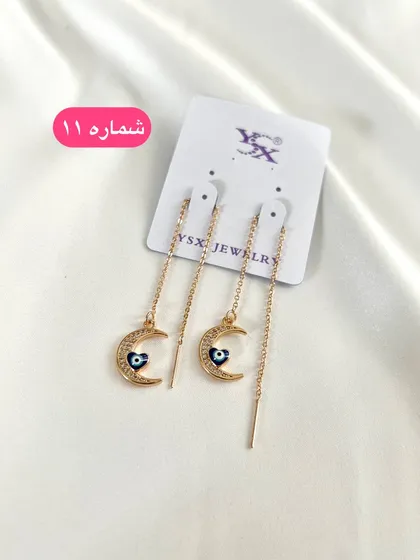 گوشواره بخیه ای