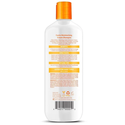 شامپو شی باتر موهای چرب و ضخیم Cantu Moisturizing
