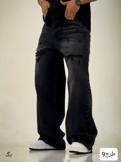 شلوار جین مردانه واید لگ رویال کد_4322